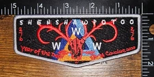 Shenshawpotoo Lodge 276 Area SR-7A Conclave 2020 BSA Flap Patch OA WWW