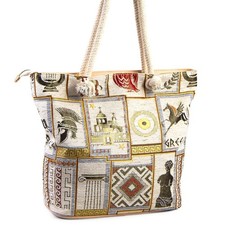 Greek Style Vintage Shoulder Bag Cream