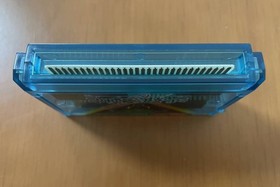 Fc Salamander Konami Famicom Complete Item With Box Theory Card