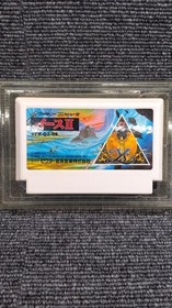 Victor Musical Industries Ys II Famicom Software