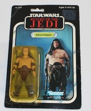 Rancor Keeper for sale