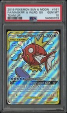2019 POKEMON SUN & MOON TEAM UP #161 FULL ART/MAGIKARP & WAILORD GX PSA 10