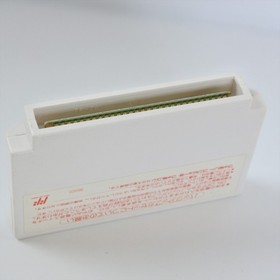 Famicom FINAL FANTASY III 3 FF3 GOOD Nintendo 2229 fc