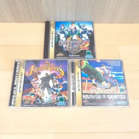 Japanese Sega Saturn Console bundle 2 Virtua Gun & 3 games *US TARIFF PAID