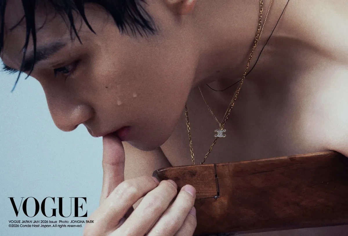 VOGUE JAPAN February 2026 Cover- BTS V (Kim Taehyung / Taetae