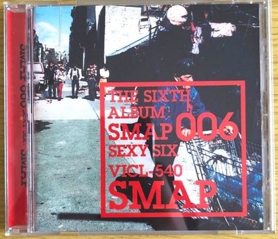 SMAP 006～SEXY CD ALBUM SONGS MUSIC STANDARD VER. VICTOR ENTERTAINMENT JPOP IDOL