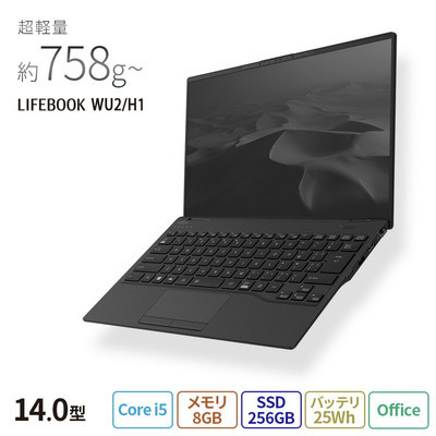 Laptop with Office New Recommended Fujitsu FMV LIFEBOOK UH Laptop with Office New Recommended Fujitsu FMV LIFEBOOK UH