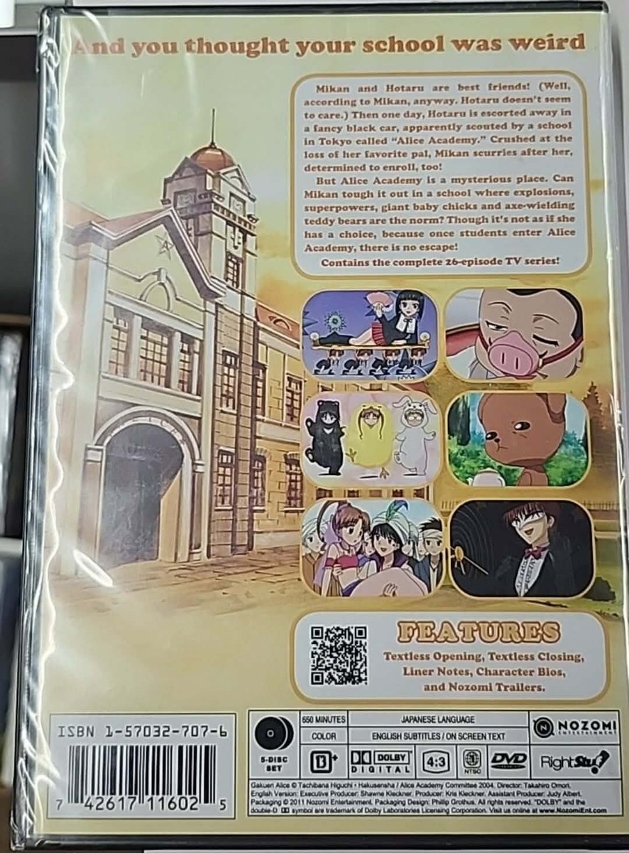 Gakuen Alice - Collection (DVD, 2011, 5-Disc Set) for sale online