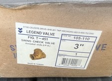 LEGEND Valve 3" T-451 Swing Check Valve T-451