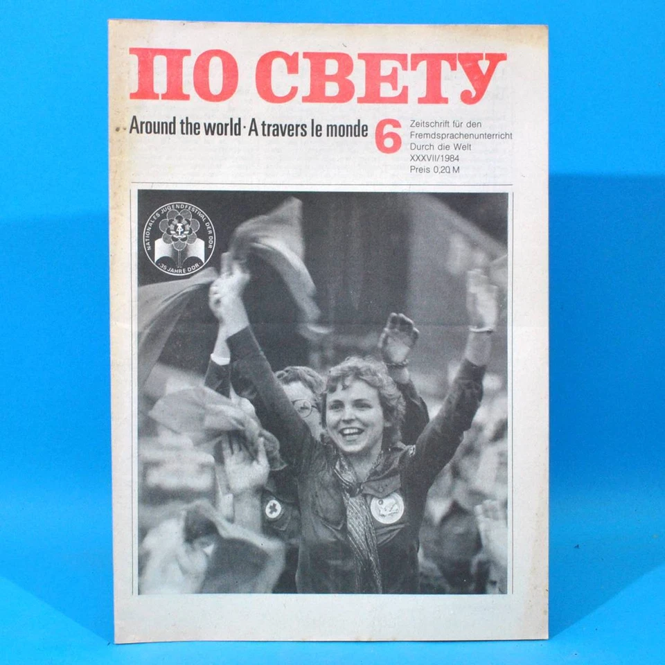 DDR Po swetu 6 von 1984 По свету | Russisch Englisch Französisch | Schulbuch - Bild 1 von 1