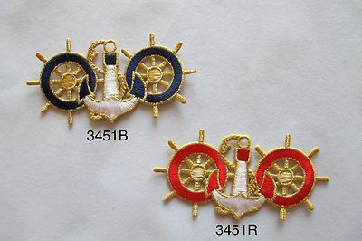 Nautical Marine Anchor,Wheel,Star,Crown Tab Embroidery Iron On Applique Patch