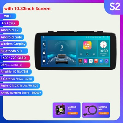 Android 12 Carplay Wifi Car Stereo Radio Head Unit GPS For GMC Savana 2008-2013