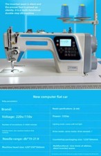 Fully Automatic Multifunctional Household Industrial Lockstitch Sewing Machine