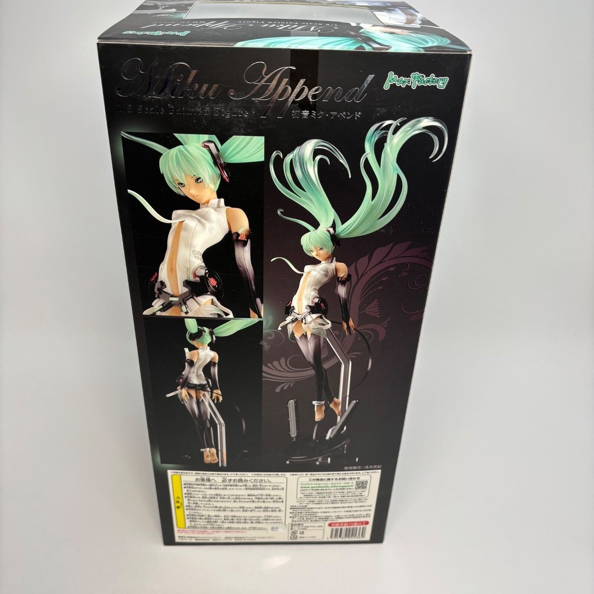 Vocaloid Hatsune Miku Append 1/8 PVC Figure Max Factory Toy