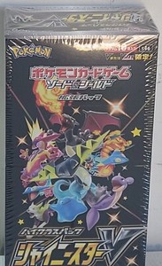 shiny star v booster box ebay Amazon.com: Pokemon Card Game Sword & Shield High Class Pack Shiny Star V  Box : Toys & Games