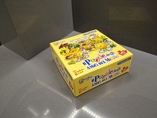 MULINO BIANCO PUZZLE - Amici del mulino - 104 pezzi in box