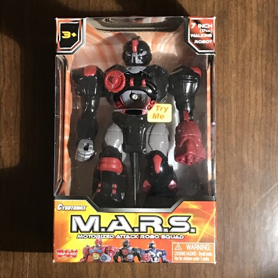 M.A.R.S. Motorized Attack Robo Squad XSS 7 Inch Walking Robot