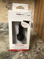 New Verizon Micro USB Dual Car Charger Vehicle DC Power Adapter MICRDUALVPC1