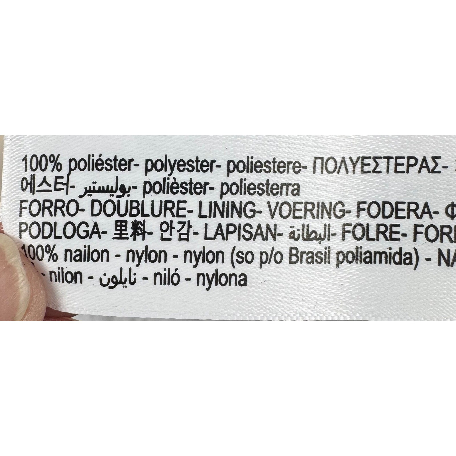 Massimo Dutti Puffer Jacket Small Womens Ivory Water Repellent Quilted Zip Up thumbnail 12