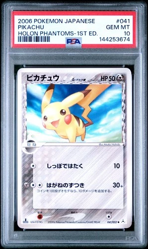 2006 POKEMON JAPANESE HOLON PHANTOMS 1ST EDITION #041 PIKACHU PSA 10