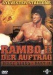Rambo II - Der Auftrag von George Pan Cosmatos | DVD | Zustand gut