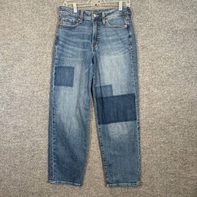 Old Navy OG Loose Jeans Womens 6 Blue Patchwork High Rise Relaxed Straight