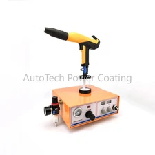 L-01C Quick Color Change Experimental Powder Spraying Machine -200ml Powder Cup