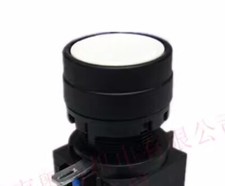 1pcs IDEC Push Button Switch 22mm HW1B-M101W