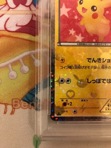 PSA 9 2013 Pokemon B&W Shiny Collection 1st Edition #007 Pikachu-Holo - Picture 7 of 9