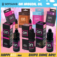 SENSUVA ON FOR HER Clitoral Gel🍯Warming Cooling Lube Clit Sensation Lubricant
