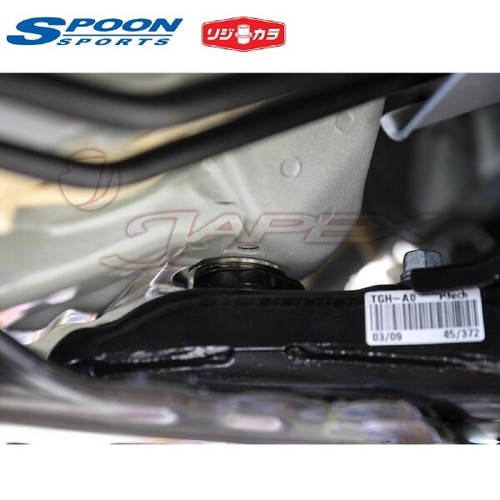SPOON Front Rigid Collar Kit for IMPREZA HATCHBACK STI GRB// GVB 50261-GRB-000 - Foto 5 di 6