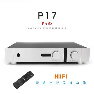 HiFi PASS P17 Class A Balanced Home Preamp Audio Preamplifier Refer PASS 1.7