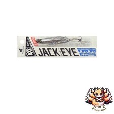 NEW Hayabusa FS417 Jack Eye Makimaki 40g #15 Real Fish Scale Black Silver