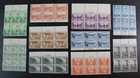 CKStamps: US Stamps Collection Scott#740-749 Mint NH OG 7 Small Thins