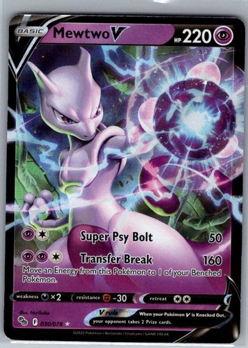 Mewtwo V 030/078 Pokemon GO - Pokemon Card - NM