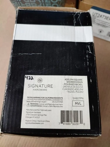 Signature Hardware 446694 Adelphi 4.5" Pattern Grate Drain - Polished Nickel - Picture 2 of 2