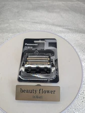 Panasonic Replacement Blades Men's Shaver ES9510 Lamdash 5-Blade Integrated New