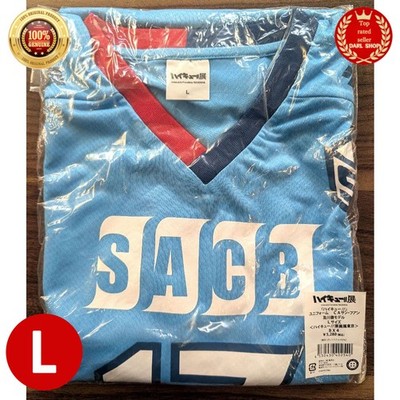Haikyuu Toru Oikawa Model Uniform CA San Juan Jersey Size L Exhibition Limited
