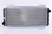 MotorküHler WasserküHler Nissens 62093 FüR FBD Ford Fiesta FVD 2