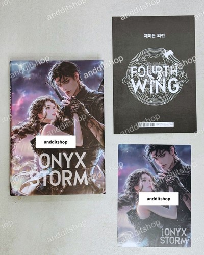 Onyx Storm, Fourth Wing Rebecca Yarros (Korean book) Art Dust Jacket Limited - 第 10/29 張圖片