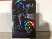Ejeas motorcycle intercom