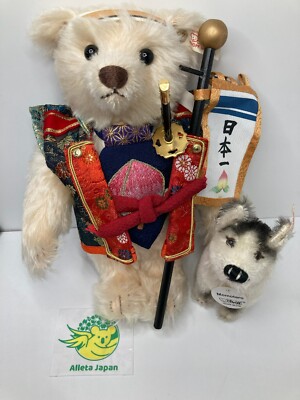 Steiff Momotaro 1999 Teddy bear limited toy stuffued Plush