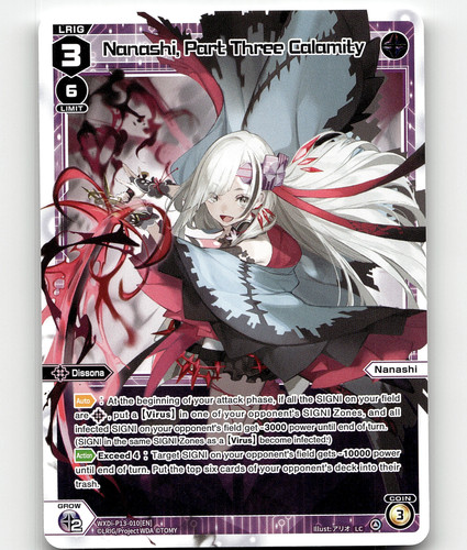 WIXOSS Nanashi, Part Three Calamity - Concord Diva