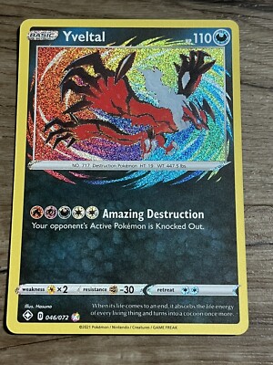 yveltal shiny pokemon card Pokemon: Kalos Tin [Yveltal Ex] [2D] Y Cyclone (90) Move an Energy from this Pokemon to 1 of your Benched Pokemon Yveltal | Shining Fates |