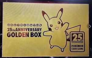 25th Anniversary Golden Box Japanese | eBay 25th Anniversary Golden Box Japanese | eBay