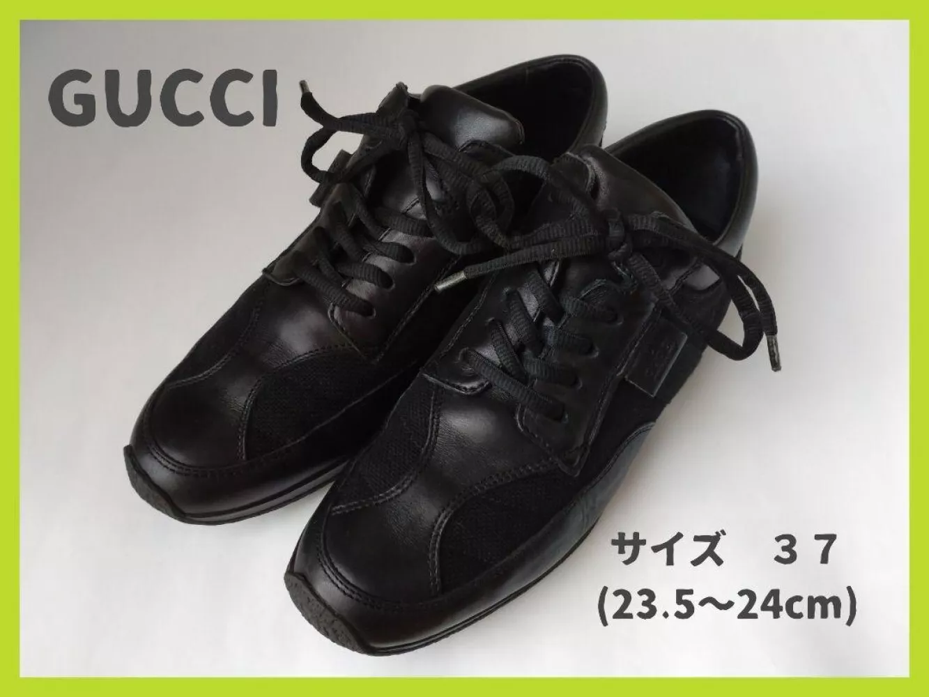 Baskets basses femme GUCCI toile/cuir noir EU37 US6.5 Japon F/S OCCASION