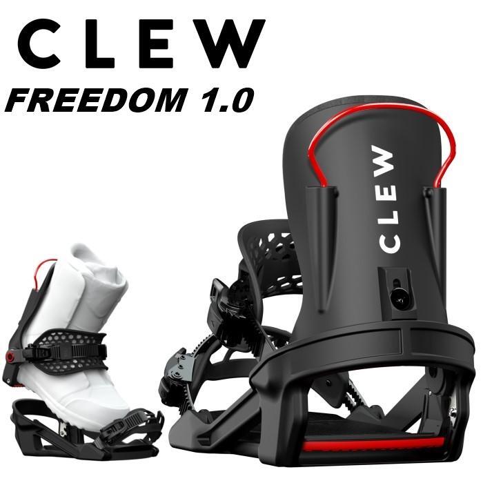Clew FREEDOM 1.0 Binding Snowboard Black M Size 23-24 Model Clew FREEDOM 1.0 Binding Snowboard Black M Size 23-24 Model