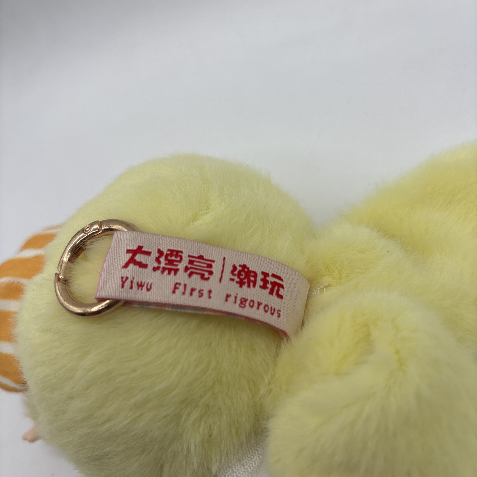 Baby Three Macaron Cute Bunny plush - Confirmed -  Yellow Rabbit