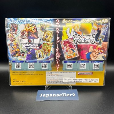 Genkidamatsuri Promo Set Dragon Ball 40th Anniversary Fusion World