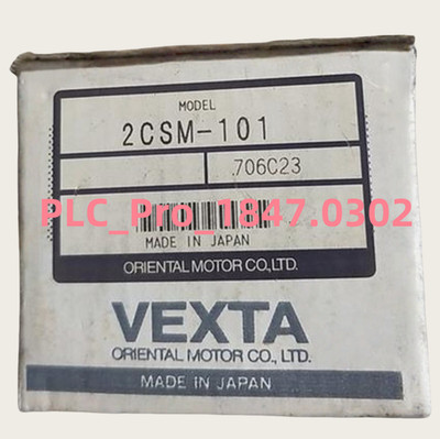 2CSM-101 1PCS Brand New Oriental VEXTA 2CSM101 motor Fast delivery